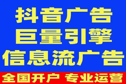 案例解读：SEM运营托管如何提升转化率